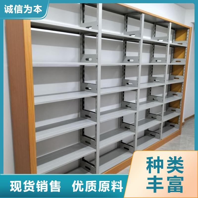 行业的发展现状及方案【泽信】档案室文件密集架