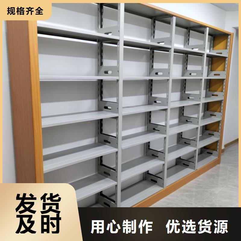 放心消費【澤信】手動密集卷柜