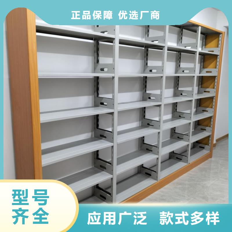 相傳【澤信】密集檔案架