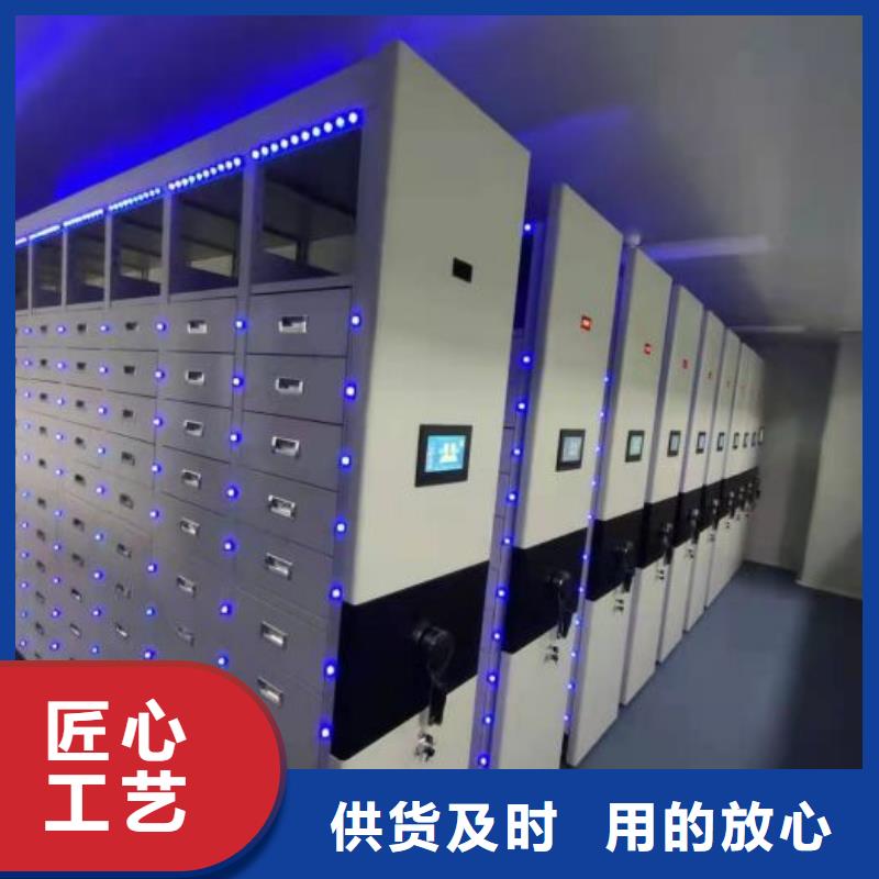 相傳【澤信】密集檔案架