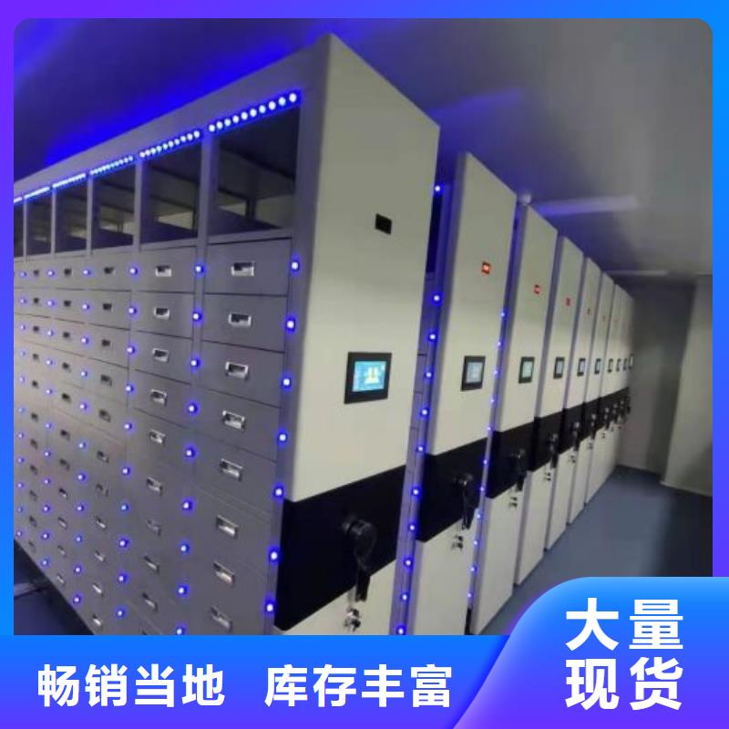 真誠(chéng)相待【澤信】密集書柜