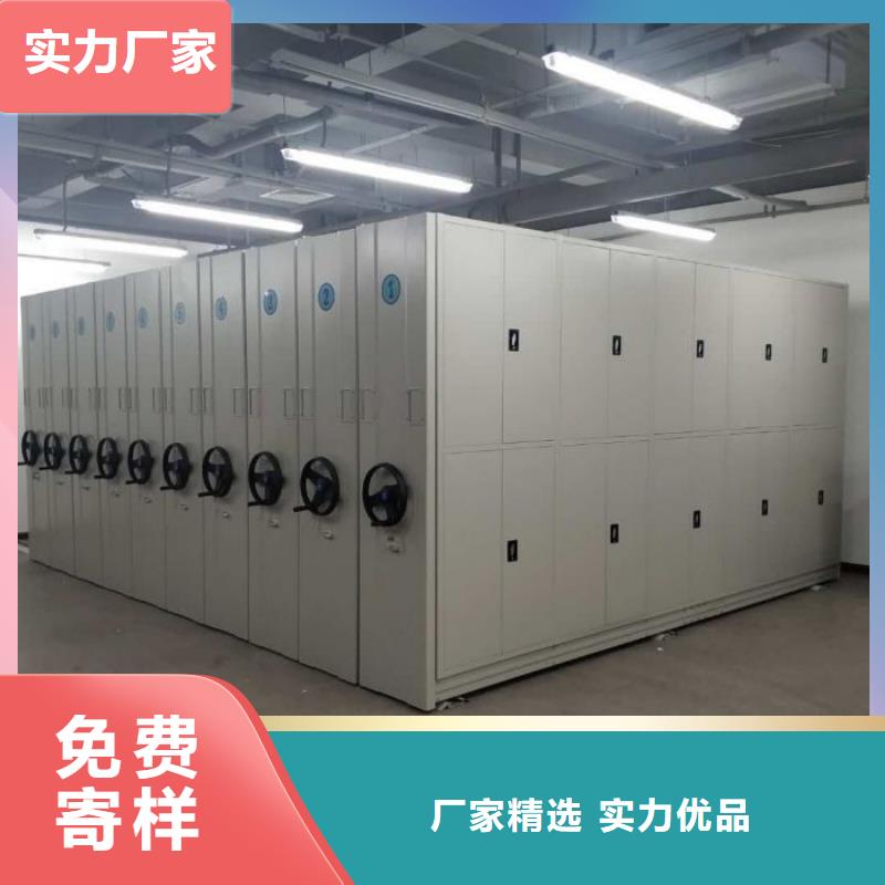 真誠(chéng)相待【澤信】密集書柜