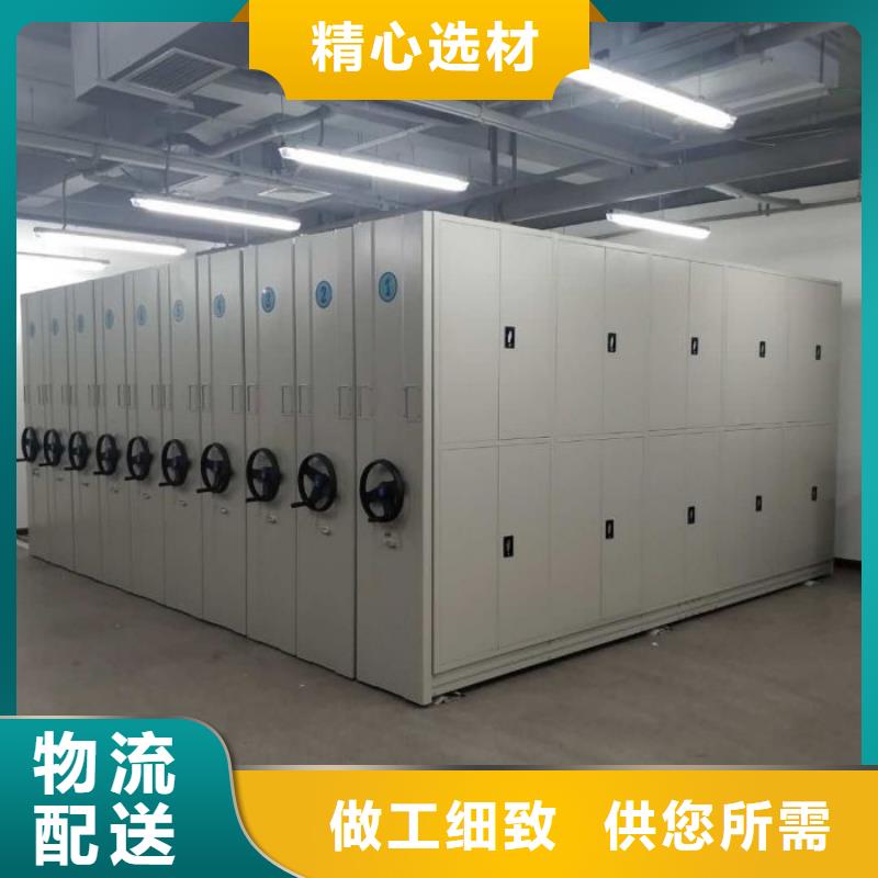 廠家的創(chuàng)造改變格局【澤信】檔案室文件密集架