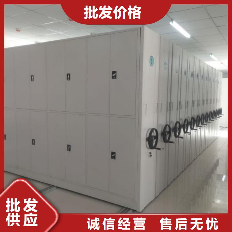 各類產(chǎn)品的不同點【澤信】圖書館智能密集書架