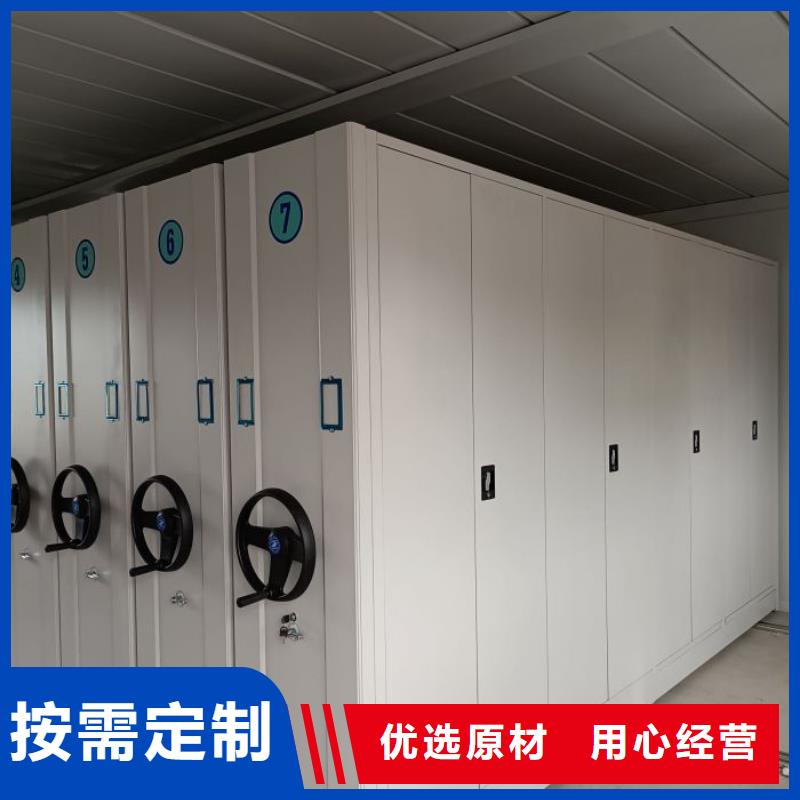 真誠(chéng)相待【澤信】密集書柜