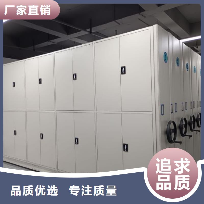 各類產(chǎn)品的不同點【澤信】圖書館智能密集書架