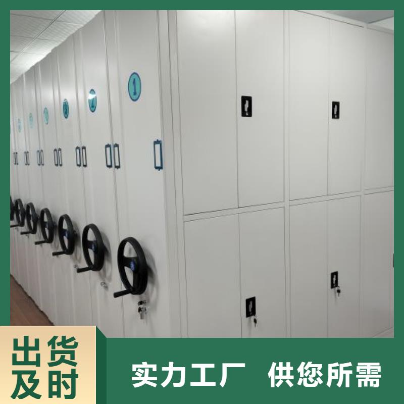 產(chǎn)品性能受哪些因素影響【澤信】五層雙面檔案架