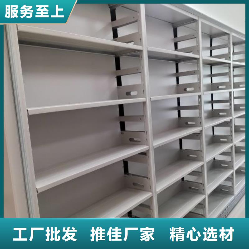 金屬密集架質量放心