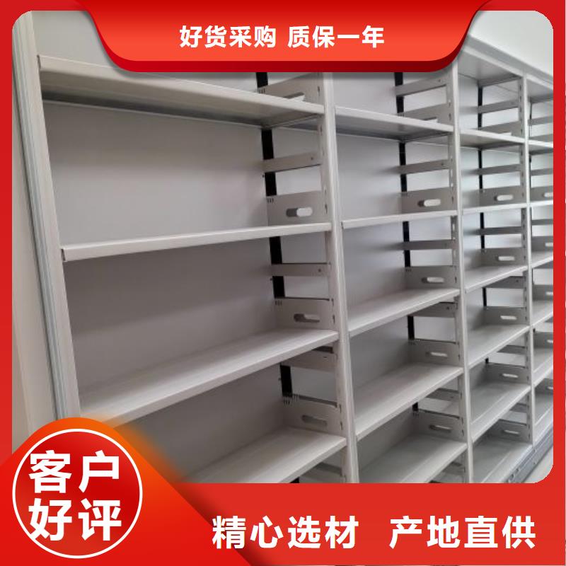 利好發(fā)展【澤信】手搖密集架