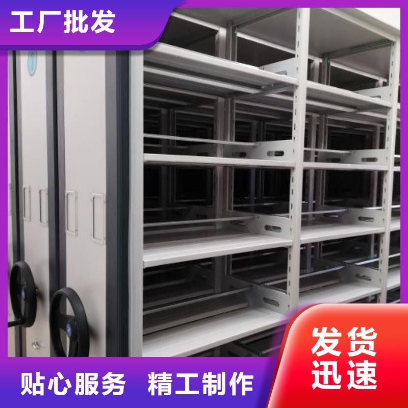 企業(yè)輝煌【澤信】陵水縣加固型密集架