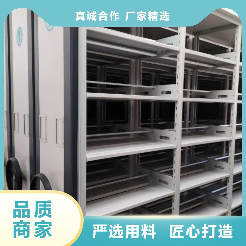 廠家分享給經(jīng)銷商的發(fā)展之道【澤信】智能檔案柜