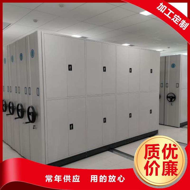 優(yōu)質(zhì)的手搖移動密集架廠家