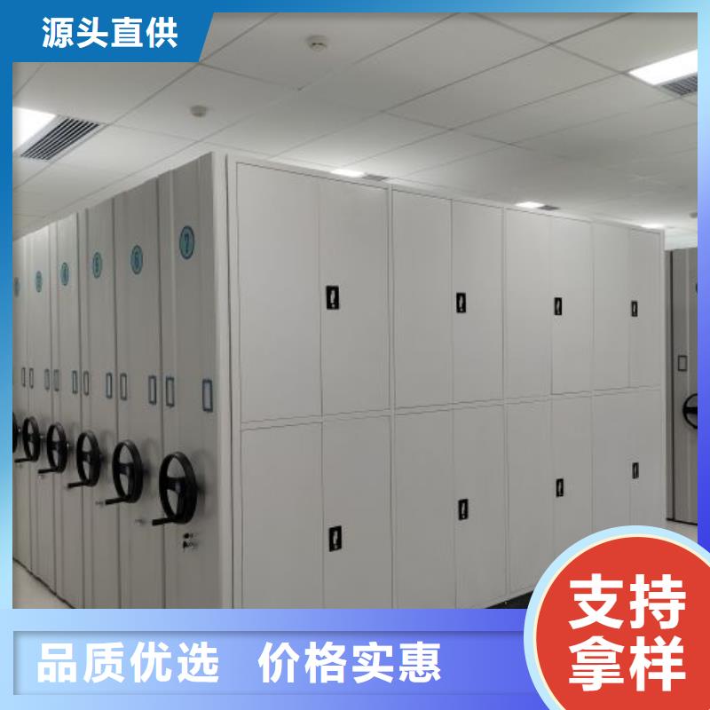 生產(chǎn)廠家怎么選擇【澤信】智能選層柜
