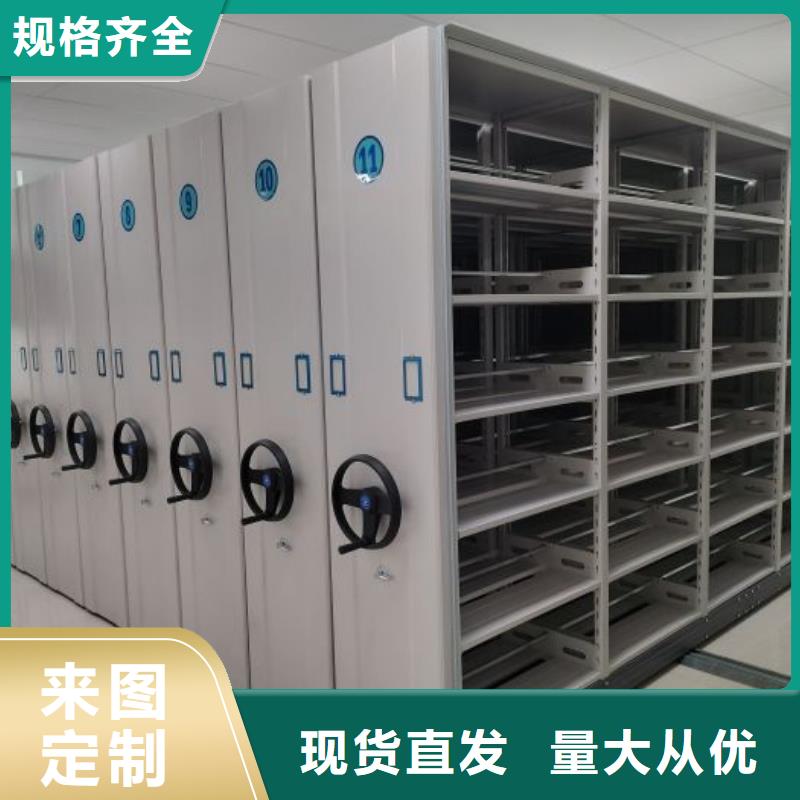 实力雄厚的画框密集柜供货商