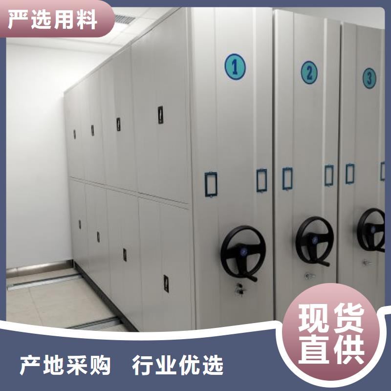 廠家是提高競(jìng)爭(zhēng)力的關(guān)鍵【澤信】密集型移動(dòng)架