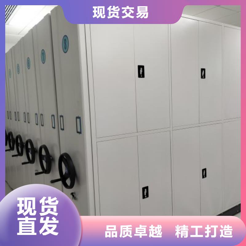 智能電腦檔案柜制造廠(chǎng)