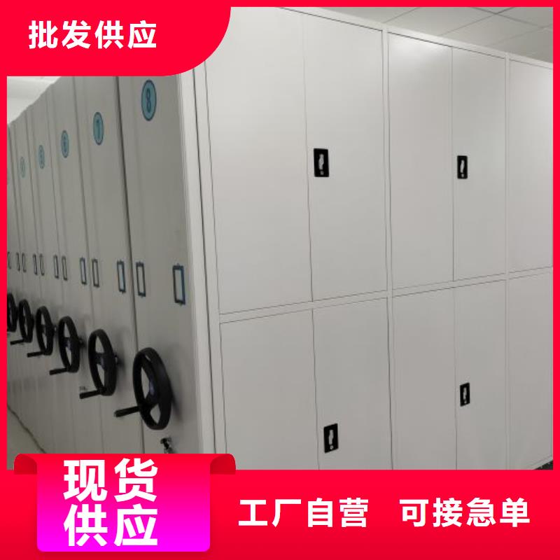 廠家迅速開拓市場的創(chuàng)造途徑【澤信】移動式檔案柜