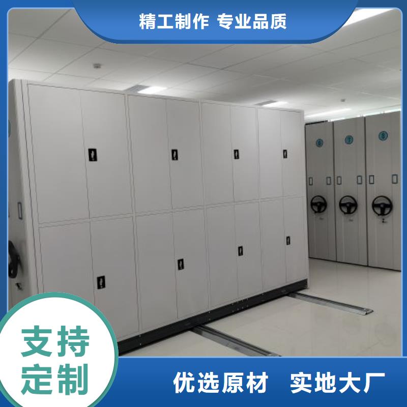 供應(yīng)密集手動(dòng)檔案架【無(wú)中間商】