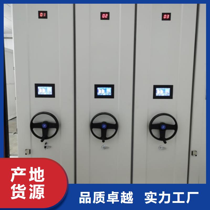 企業(yè)輝煌【澤信】陵水縣加固型密集架