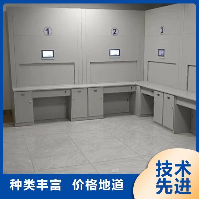電動智能型密集柜廠家，現(xiàn)貨