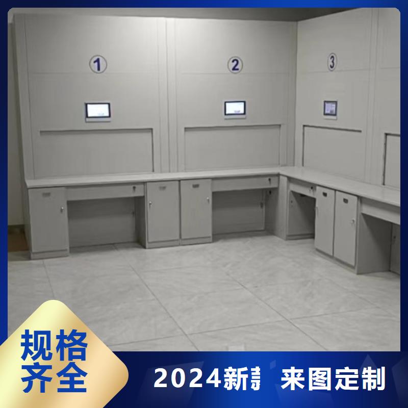 鐵質(zhì)檔案架可定制廠家
