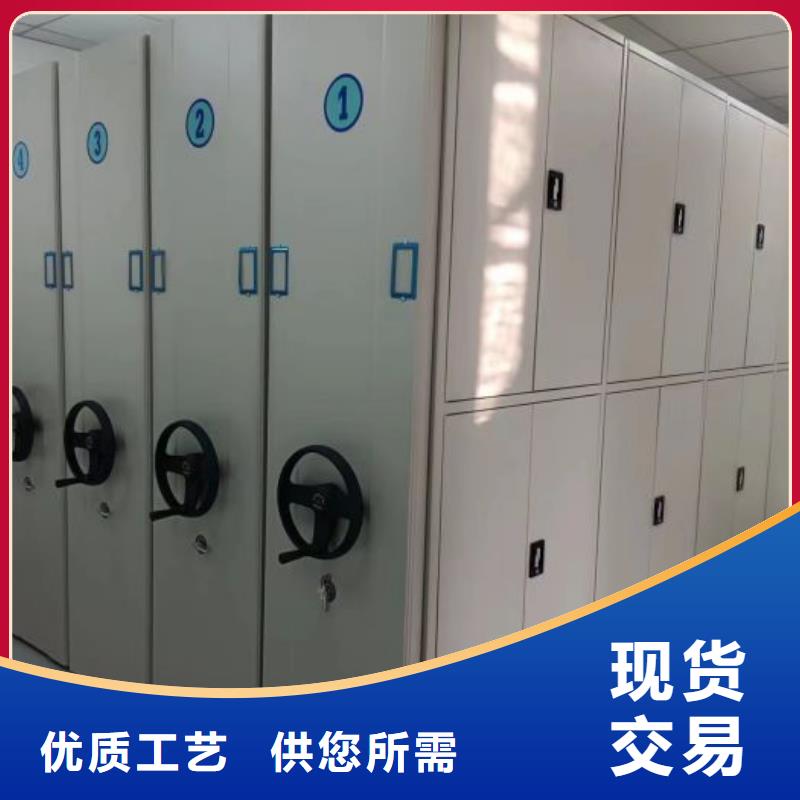 鐵質(zhì)檔案架可定制廠家
