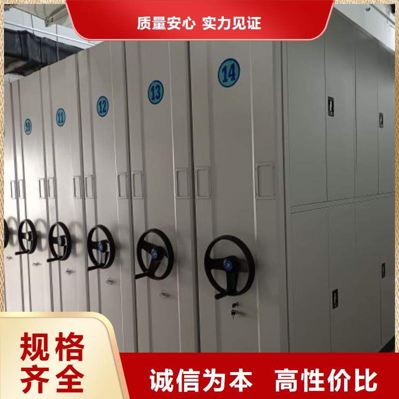 廠家的好處和積影響【澤信】智能電動密集書架