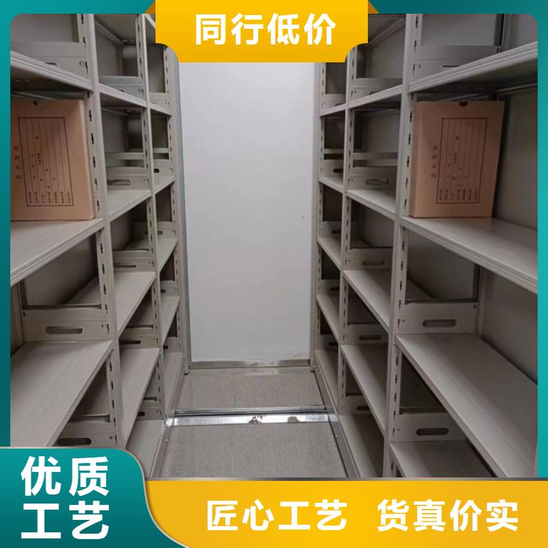 產(chǎn)品的生產(chǎn)與功能【澤信】手搖文件柜