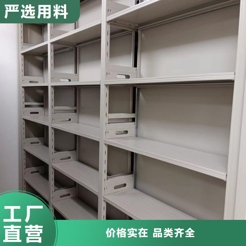 買貴重活動密集架必看-質(zhì)量有保障