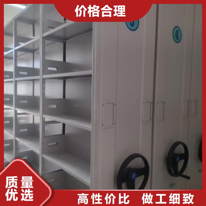 產(chǎn)品的生產(chǎn)與功能【澤信】手搖文件柜