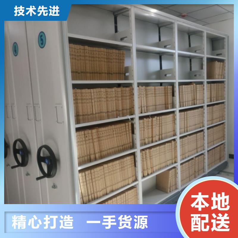 電動密集柜期待您的垂詢