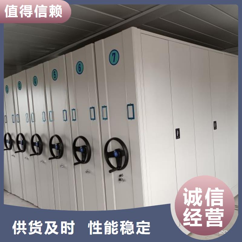 实力雄厚的画框密集柜供货商