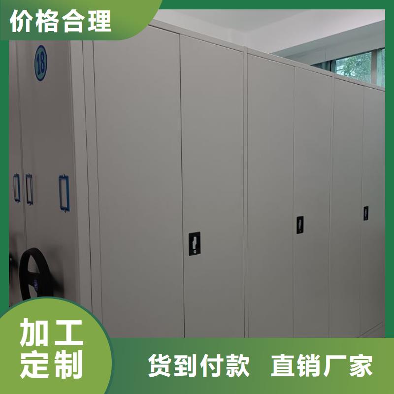 閉合式檔案密集柜參數(shù)圖文介紹