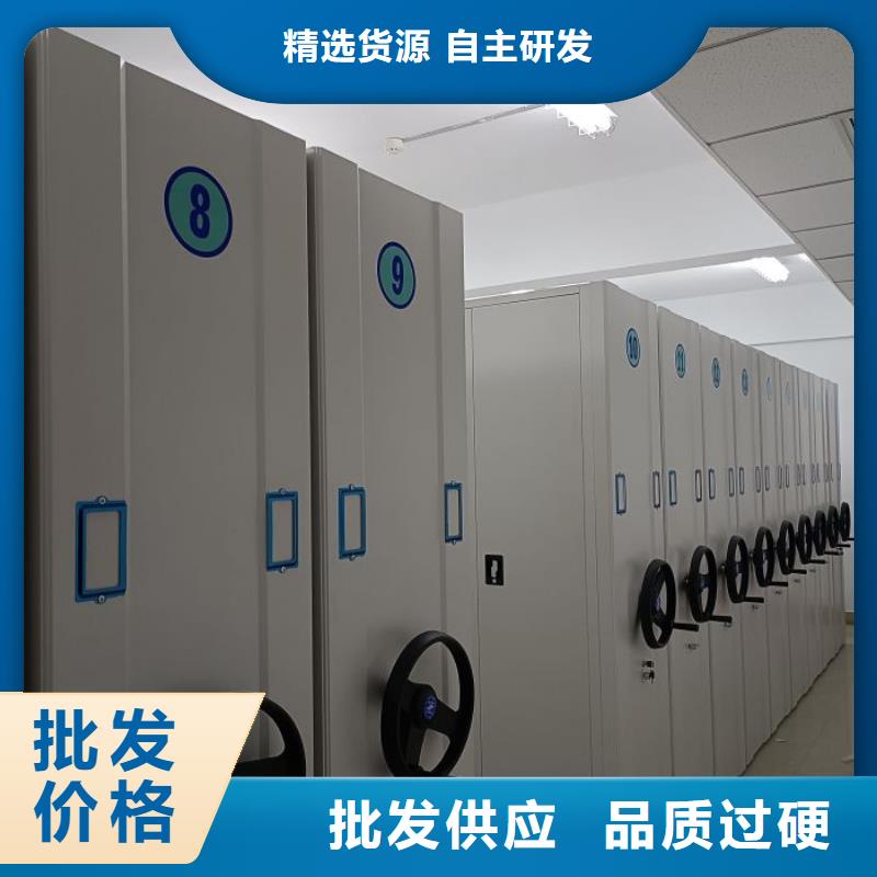 廠家分享給經(jīng)銷商的發(fā)展之道【澤信】智能檔案柜