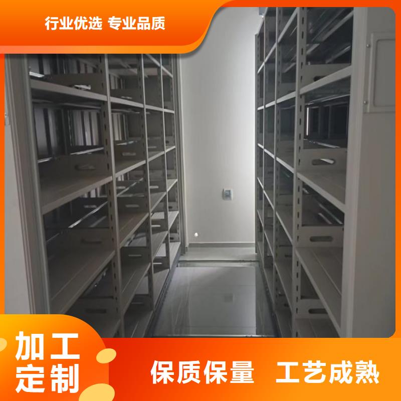廠家是提高競(jìng)爭(zhēng)力的關(guān)鍵【澤信】密集型移動(dòng)架