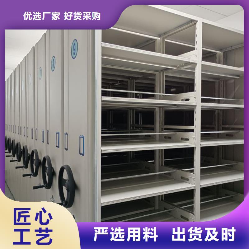 現(xiàn)貨供應(yīng)_半封閉式移動(dòng)密集架品牌:[澤信]鋼木制品密集柜密集架生產(chǎn)廠家