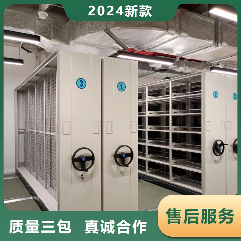 電動密集柜期待您的垂詢