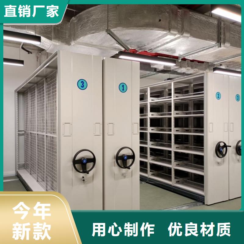 哪个厂家【泽信】密集图书柜