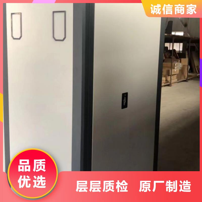產(chǎn)品問題的解決方案【澤信】庫房密集架