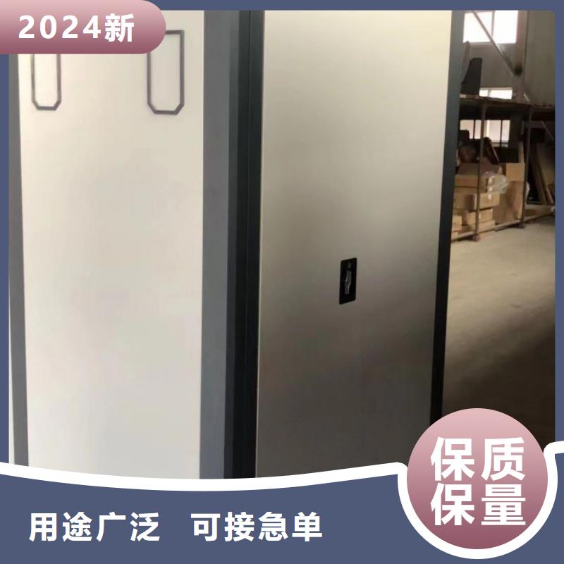 大規(guī)模半封閉密集架生產(chǎn)廠家