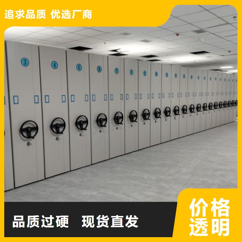 供應(yīng)密集手動(dòng)檔案架【無(wú)中間商】