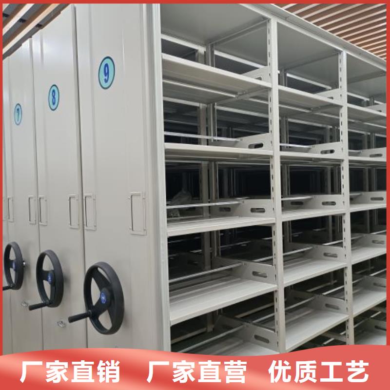 廠家聯(lián)系電話【澤信】檔案保管柜