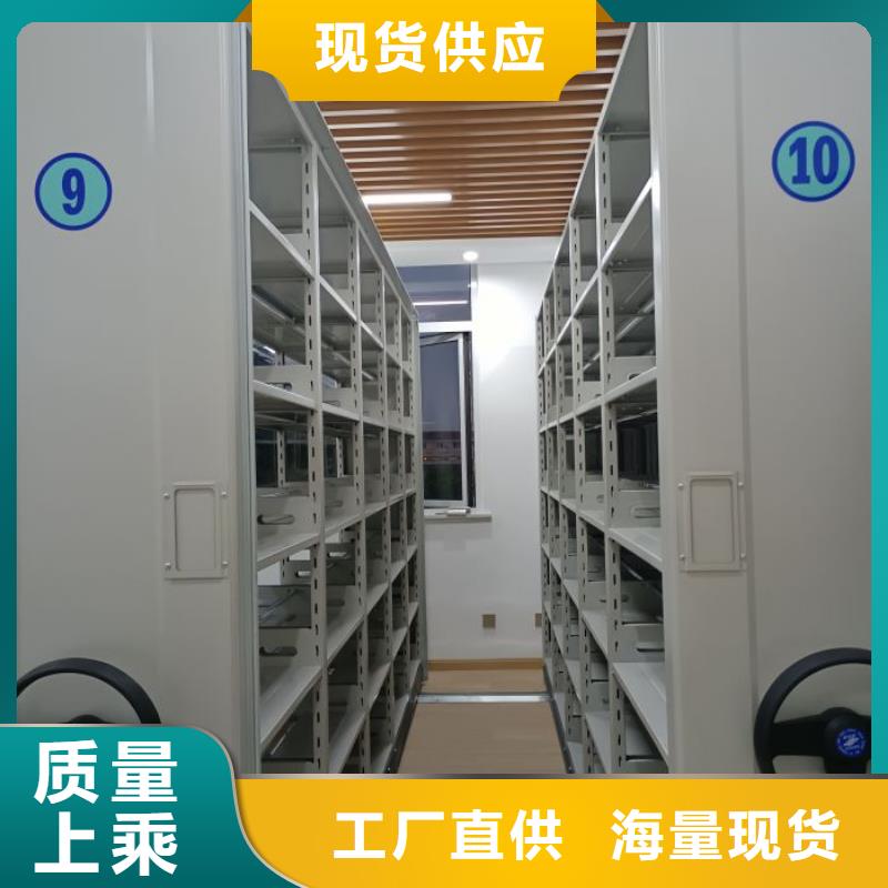 廠家迅速開拓市場的創(chuàng)造途徑【澤信】移動式檔案柜