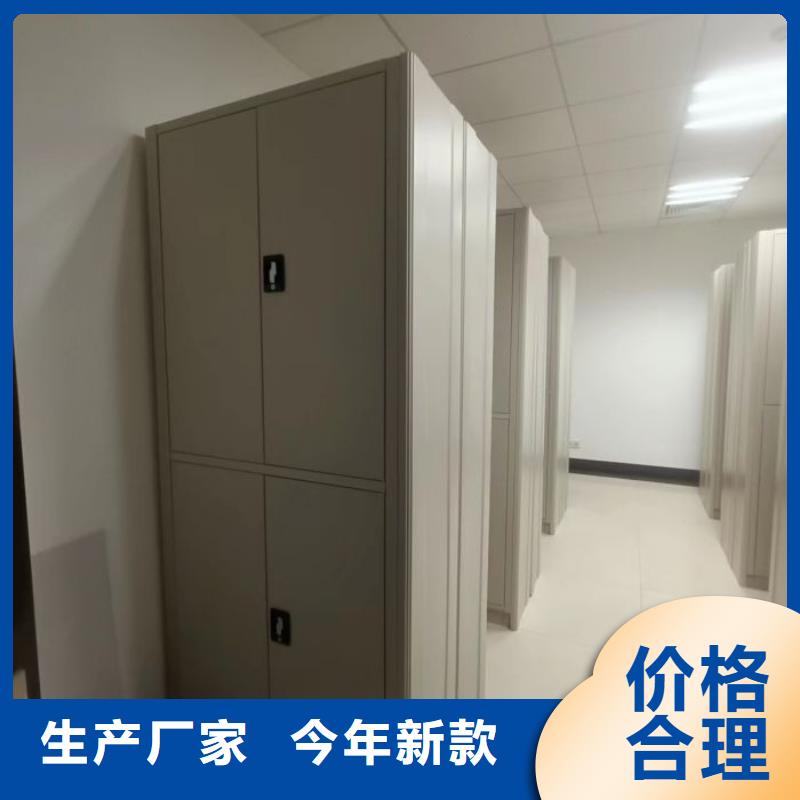 產品圖片【澤信】昌江縣密閉式密集架