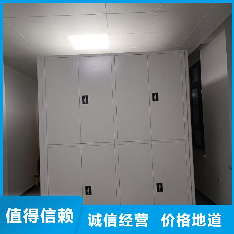 手動(dòng)型檔案密集架省心的選擇