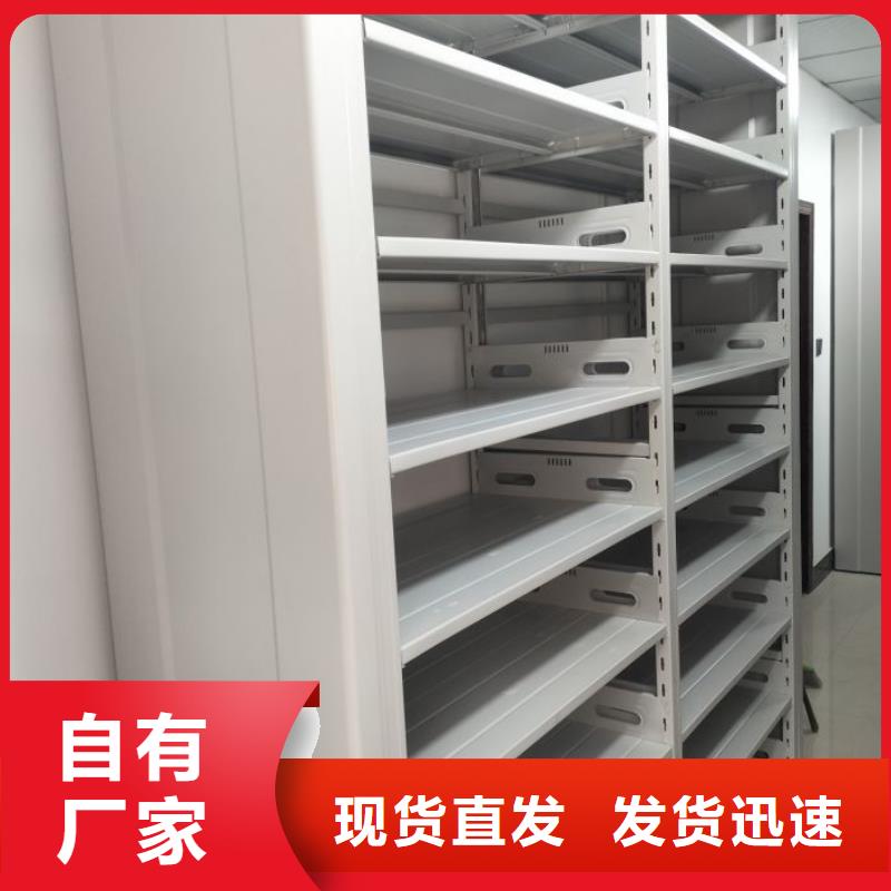 廠家分享給經(jīng)銷商的發(fā)展之道【澤信】智能檔案柜
