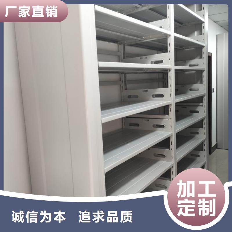 產(chǎn)品問題的解決方案【澤信】庫房密集架