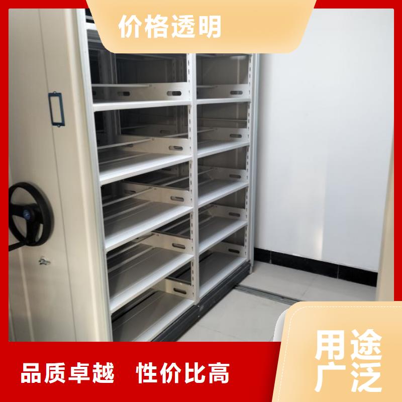 鐵質(zhì)檔案架可定制廠家