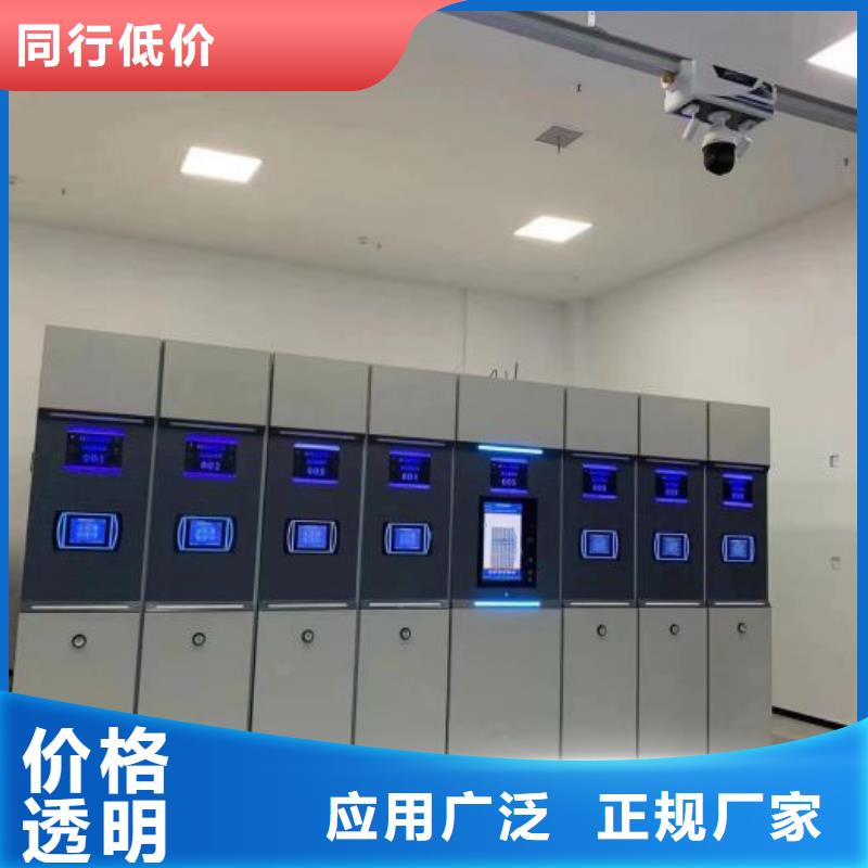 廠家是提高競(jìng)爭(zhēng)力的關(guān)鍵【澤信】密集型移動(dòng)架