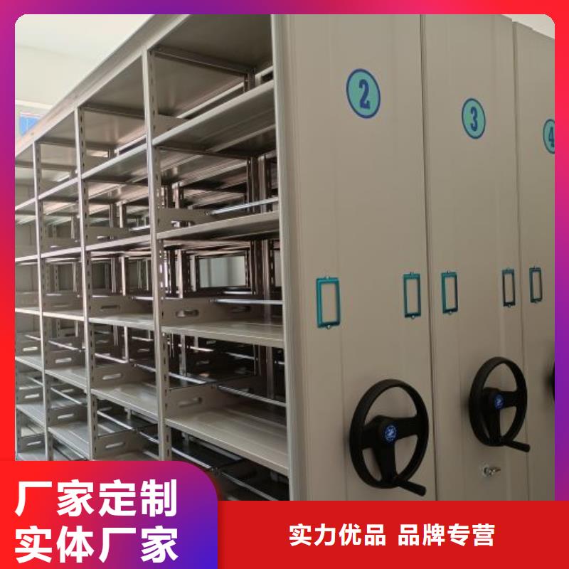 廠(chǎng)家是提高競(jìng)爭(zhēng)力的關(guān)鍵【澤信】密集型移動(dòng)架